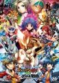 inadan_dvd