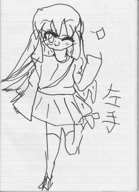 16 左手で