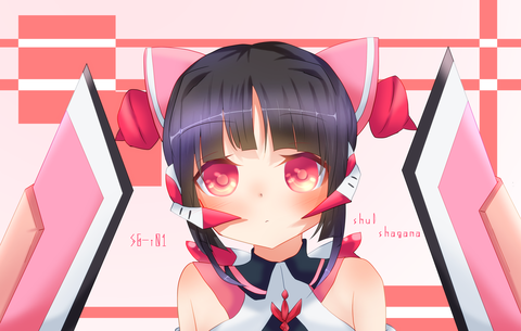 12 41-わっほいわっほいエロバンク