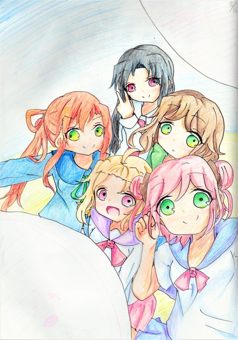 SCN_0010