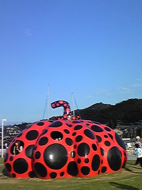 5f534ffd.jpg