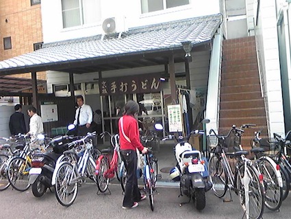 82863f62.jpg
