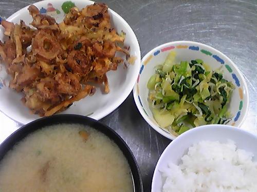 SH350278