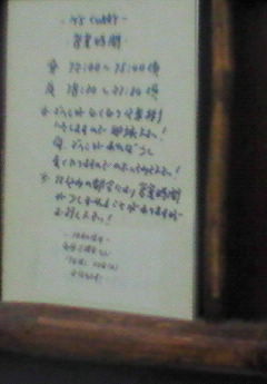 200711091912001.jpg