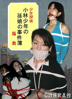 poster3.jpg