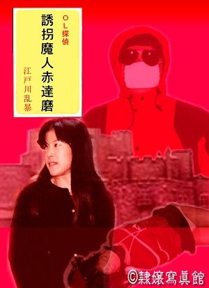 poster1.jpg