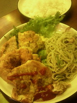 pikata