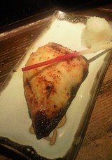 saoikyo