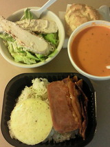 bento
