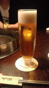 0f646662.jpg