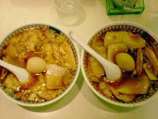 ramen