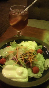 saladicetea