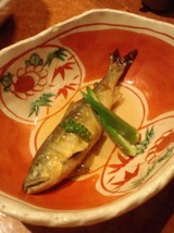 ayu