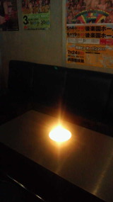 3b5699a3.jpg