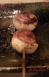 tamanegi
