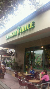 lanikaijoice