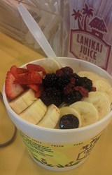 asaibowl