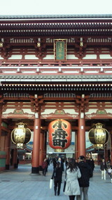sensouji