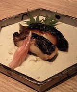 gindara