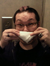 shindou