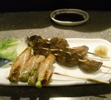 kushi
