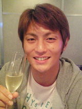 nagai