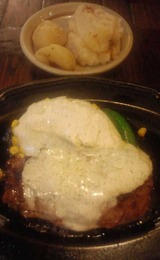 steak