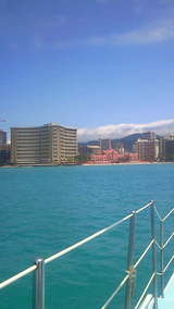 fromsea
