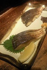 aburi
