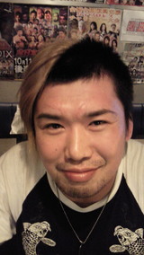 minoru