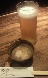 beer