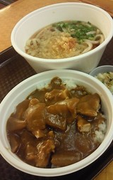 dondon