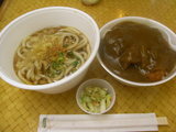 dondon2