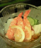sinomono