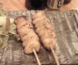 bonziri