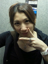 ohka