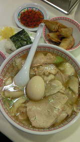 c3c9cd29.jpg