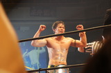 kudo