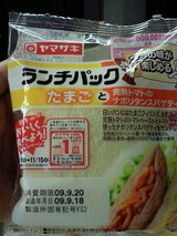 lanch