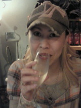 okino