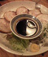 chasyu