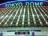 dome