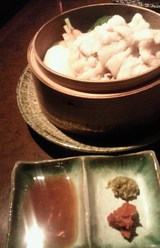 moshimono