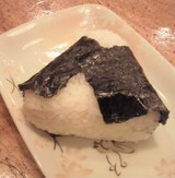 onogiri
