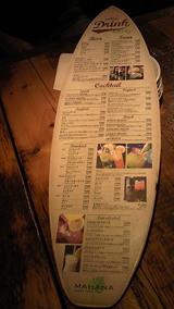 drink