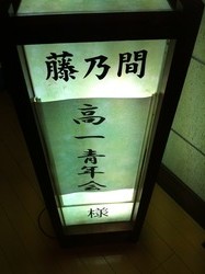 画像 175