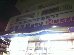 画像 092