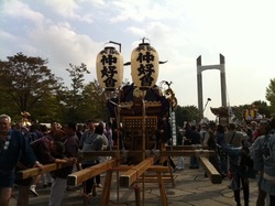 nakayyoshi