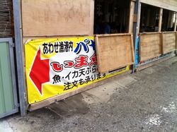 画像 101
