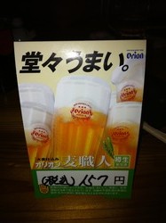 画像 027